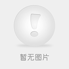 好物推荐】蜀水特定电磁波治疗器 特惠促销